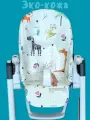 Чехол из эко-кожи на стульчик для кормления Peg -Perego
