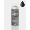 Краска FIAT DOBLO, код 697A, GRIGIO CRONO, автомобильная эмаль FixPaint Spray в аэрозольном баллончике 520 мл