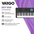 YARGO KEY 500 синтезатор 61 клавиша