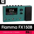 Педаль процессор эффектов Flamma FX150B