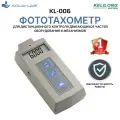 Фототахометр лазерный измеритель скорости вращения различных частей механизмов Kelilong KL-006
