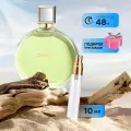 Духи по мотивам Chanel Chance Eau Fraiche EDP миниатюра 10 мл
