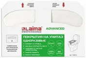 2 шт. Покрытия на унитаз LAIMA (Система V1), ADVANCED, 1/2 сложения, комплект 200 шт, 37х41 см, 128812