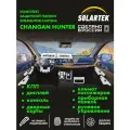 CHANGAN HUNTER PLUS Комплект защитных матовые пленок