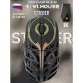 Мышь WLMOUSE Strider Gaming Mouse Black черный/зеленый Радиоканал