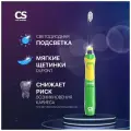 Зубная щетка CS Medica CS-562 Junior, зеленый/желтый