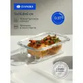 Форма для запекания стекло, 12х16.8х6 см, 0.57 л, прямоугольная, с крышкой, Daniks