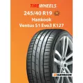 Шины летние Hankook Ventus S1 Evo 3 K127 245/40 R19 94W