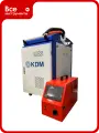 Аппарат лазерной сварки 3 в 1 KDM CM-1500 R, это