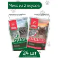 Blitz Корм влажный для кошек Holistic, паучи, микс из 2 вкусов (креветки, перепелка) 24 шт. по 85 г.