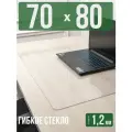Коврик настольный прозрачный на письменный рабочий стол - 1,2мм70x80см, подкладка настольная гибкое жидкое стекло