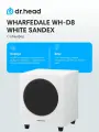 Активный сабвуфер Wharfedale WH-D8 White