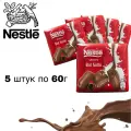 Шоколад Нестле молочный 60 грамм 5 штук