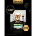 Сухой корм PRO PLAN® Sterilised Adult RENAL PLUS для взрослых стерилизованных кошек, с высоким содержанием индейки, 800 г