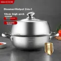 Meichun (Maxcook) Steamer Pot, Soup Pot, Hot Pot, 304 Stainless Steel 28cm Single-Layer Soup Steamer, Thickened Composite Bottom Soup Steamer, MCZ560
