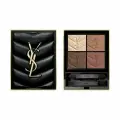 Yves Saint Laurent Палетка теней для Век Couture Mini Clutch Palette, 200 Gueliz Dream