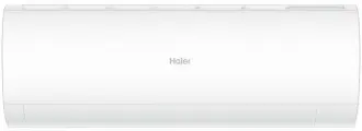 Внутренний блок мультисплит-системы Haier AS20PS1HRA-M