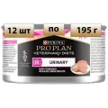 Влажный корм для кошек Purina Veterinary Diets UR St/Ox Urinary, при МКБ, паштет, упаковка 12 шт х 195 гр