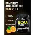 Olimp Sport Nutrition Спортивное питание AMINO BCAA XPLODE POWDER Аминокислоты 500 гр Апельсин