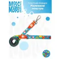 Поводок для собак короткий, S, Маленькие монстры Max & Molly