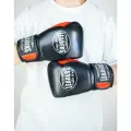 Перчатки боксерские тренировочные LEADERS LiteSeries (черно-красные) (10 oz)