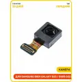 Камера для Samsung S901 Galaxy S22 / S906 Galaxy S22+ (передняя)