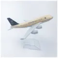 Модель самолета металлическая авиакомпания Saudi Arabian
