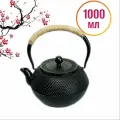 Чайник для заварки чугунный с фильтром 1000 мл
