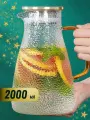 Кувшин стеклянный с крышкой для воды и напитков из жаропрочного стекла Капля, 2000 мл (графин, чайник, заварник) ADECORI
