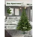 Ель искусственная Ели Peneri Кристина 1,80 м зеленая