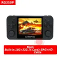 Портативная игровая консоль Anbernic RG350, RG350P B 48GBAGHD