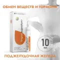 Супрефорт лингвал р-р д/вн. приема, 10 мл, 75 г, 1 шт., 1 уп.
