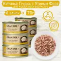 Grandorf консервы для кошек куриная грудка с утиным филе в собственном соку (упаковка 6 шт по 70 гр)