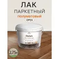 Лак паркетный Weiss Natural Product, полуматовый, без запаха, 2,75л