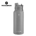 ROCKBROS Термобутылка из нержавеющей стали 1 л, Серый