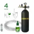 Система СО2 для подачи в аквариум (баллон 4л), 12 вольт, Optimal