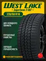 Зимние автомобильные шины WestLake ZuperSnow Z-507 235/50 R18 101V XL