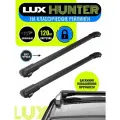 Багажник на крышу LUX HUNTER / Люкс Хантер для Hyundai Creta / Хендай Крета Джип 5 дв. 2016-н. в. на рейлинги с просветом, черная крыловидная дуга с замком L45-B (черн.) (791873)