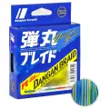 Плетёный шнур Major Craft Dangan Braid X8 0.06мм. PE-0.4 5,2кг. 150м. MULTICOLOR