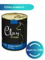 CLAN PRIDE консервы для собак 340 г Рубец говяжий (6 банок)