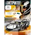 Конструктор машина на пульте управления с подсветкой, для детей от 6 лет, черно-серый