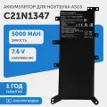 Аккумуляторная батарея C21N1347 для ноутбука Asus X555-2S1P, 7.6В, 38Вт, черный