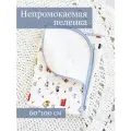 Муслиновая непромокаемая пеленка Транспорт 60*100 см