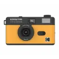 Плёночный фотоаппарат Kodak Ultra F9S Film Camera Yellow