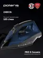 Утюг Polaris PIR 2430K, с функцией вертикального отпаривания, синий