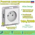 Розетка Systeme Electric (Schneider Electric) AtlasDesign, без заземления, без шторок, 16А, механизм, белый, ATN000141, 10 шт