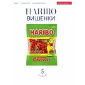 Мармелад Харибо Весёлые вишенки/Ceraezas 5*100 гр.