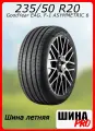 Шина летняя GoodYear 235/50/20 T 104 EAG. F-1 ASYMMETRIC 6 XL для легковых автомобилей 596201