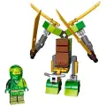 Конструктор Lego 30593 Механизированный костюм Ллойда