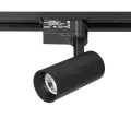 Трековый светильник спот светодиодный Inspire 5.1 м² нейтральный белый свет цвет черный